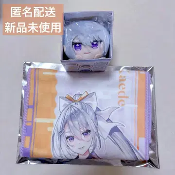 니지산지 극락탕 히구치 카에데