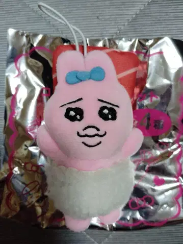 빤쮸토끼 카와이소니! 스시로 콜라보 봉제 인형 마스코트 참치