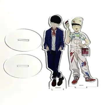 몹사이코100 카게야마 시게오 아크릴 스탠드 모음