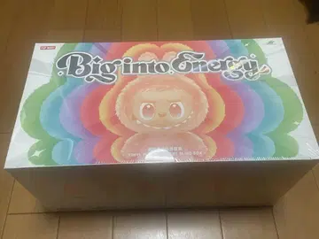 BIG INTO ENERGY 에너지 라브브 모듬 박스