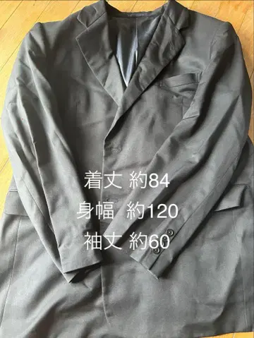 수트 팩토리 DPI제 오더