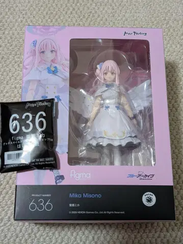 figma 636 미카 페이스 파츠 특전 포함