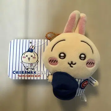토끼 MLB TOKYO SERIES 컵스 마스코트 치이카와 (먼작귀)
