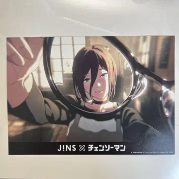 체인소 맨 레제 JINS 플라이어