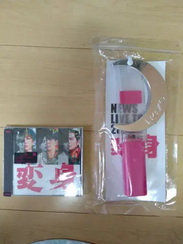 NEWS LIVE 2025 변신 CD 일반ver & 응원봉