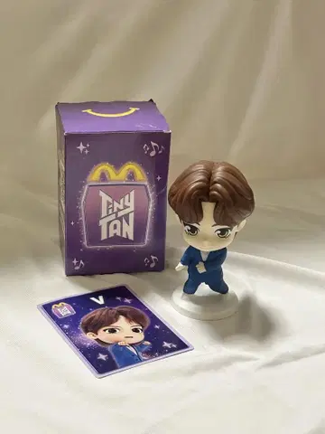 BTS TINY TAN V 피규어 태태 맥도날드