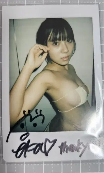아라이 모에카 씨 친필 사인 폴라로이드