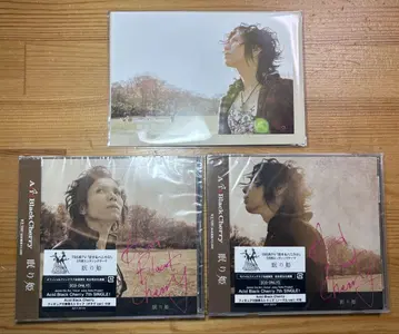 [ 미개봉 새상품 ] Acid Black Cherry  CD 혜택 엽서