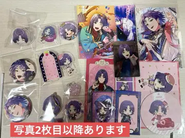 마법사의 약속 무르 샤이락 굿즈 묶음 판매