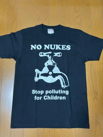 NO NUKES brahman 브라흐만 TOSHI-LOW