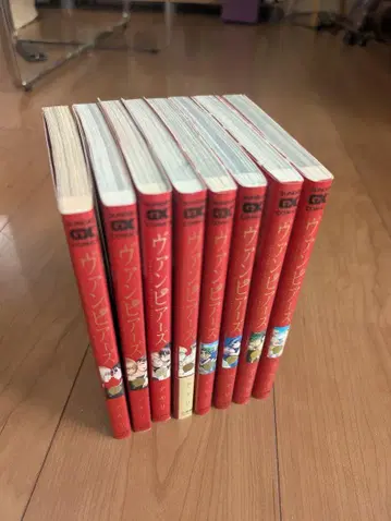 뱀파이어즈 [ 1~8권 ] 아키리