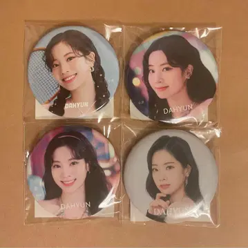 TWICE 다현 캔뱃지 4개