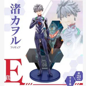 제일복권 에반게리온 나기사 카오루 에바 파이롯트 피규어