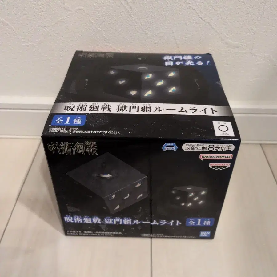 1번째 상품 이미지
