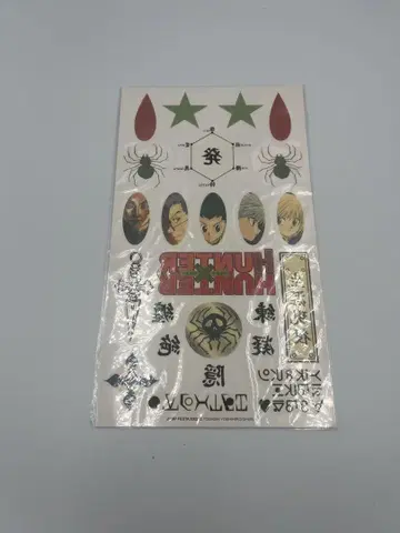 HUNTER x HUNTER 변신 씰