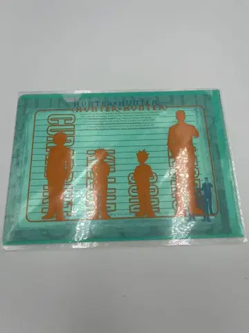 HUNTER x HUNTER 클리어 파일과 편지지