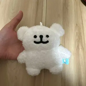 Maltese 말티즈 볼체인 마스코트