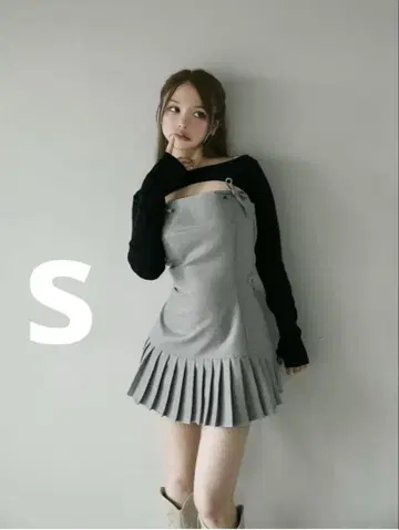andmary Karen knit set mini dress
