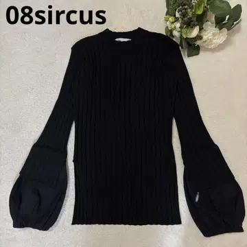 08sircus 제로에이트 서커스 와이드 리브 벌룬 니트