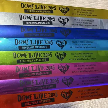 후쿠야마 마사히로 DOME LIVE 2025 SOUL 테이프 원컷 8색
