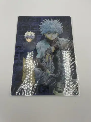 HUNTER x HUNTER 책받침 키루아