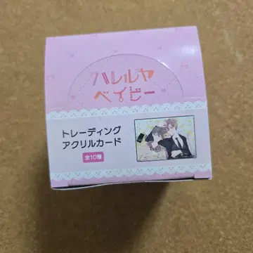 하레베 아크릴 카드 고토 벚꽃 피는 겨울 여름 box