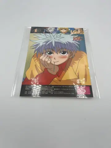 HUNTER x HUNTER 썸머 페어 응모 스티커 키루아