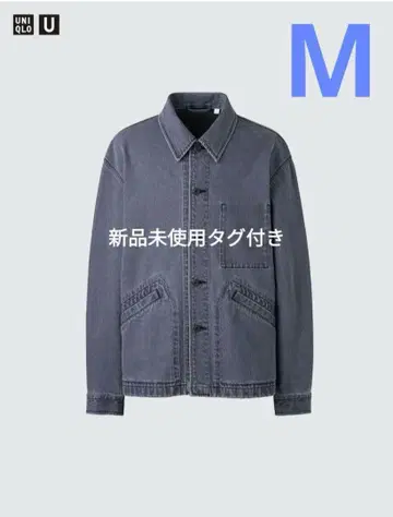 [ 상하의 세트 ] UNIQLO U 오버 사이즈 컬러 데님 자켓