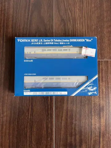 미개봉 TOMIX 92767 E4계 신칸센 증결 세트 B