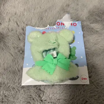 디즈니 시크릿 판초 그린
