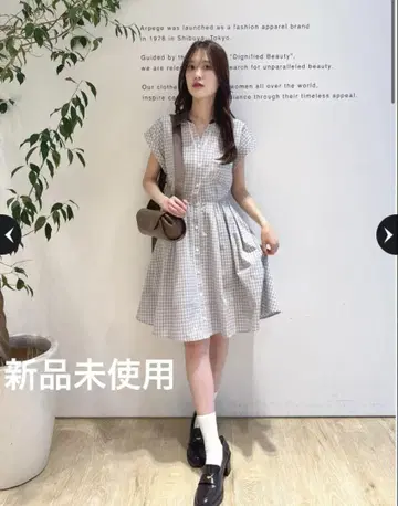 Rirandture 셔츠 미니 원피스