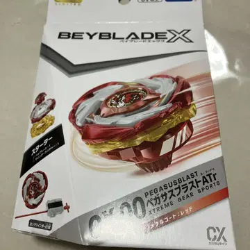 BEYBLADE X CX-20 페가수스 블라스트 메탈 코트 레드