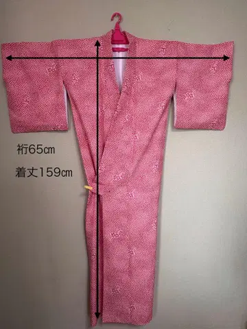 기모노 코몬