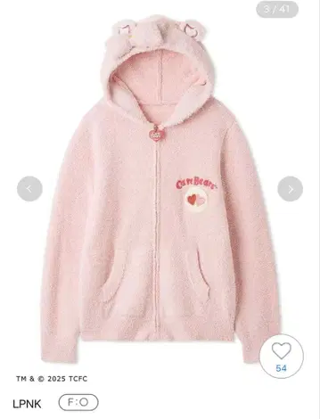 SNIDEL HOME 케어 베어 후드티 숏팬츠