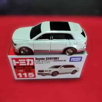 토미카 Toyota CENTURY 1/71 스케일 (초회 특별 사양)