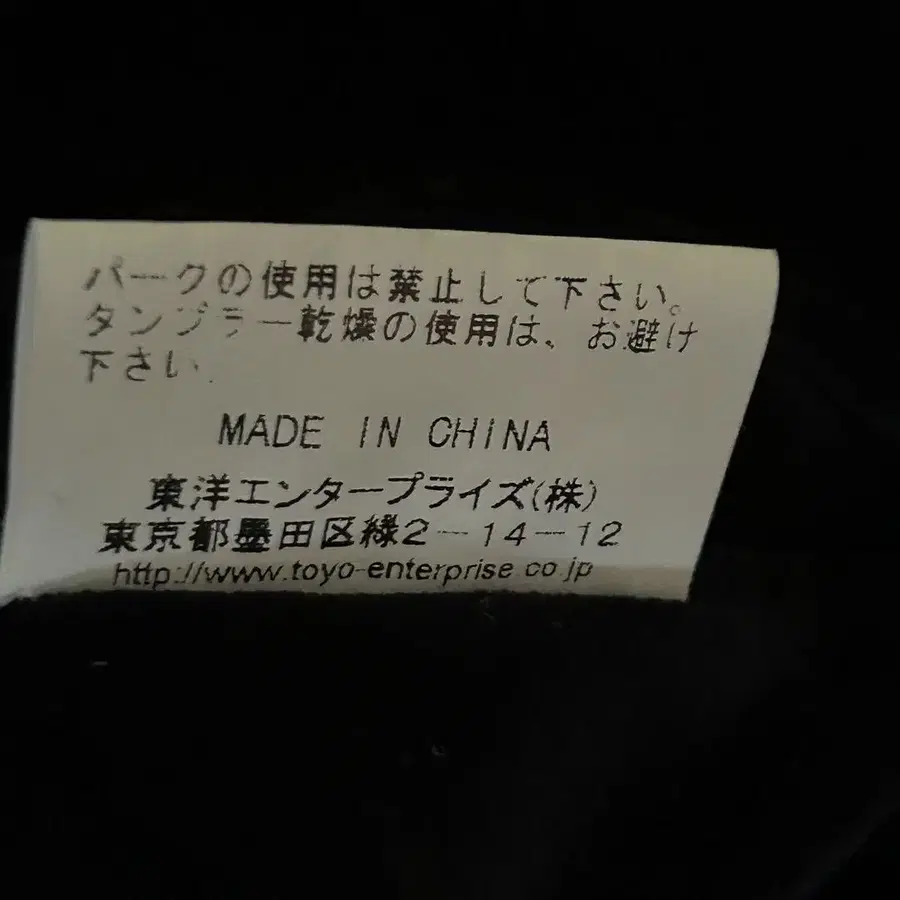 11번째 상품 이미지