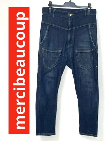 메르시보쿠 뒤집어 입는 팬츠 사루엘 팬츠 다크 네이비 XL 빅 사이즈