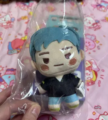 시마무라 콜라보 인소잠 봉제 인형 키링 RM
