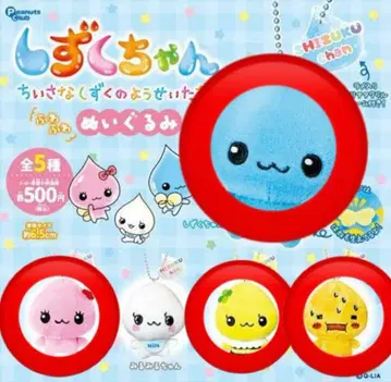 물방울짱 복슬복슬 봉제 인형 가챠가챠 4종 세트