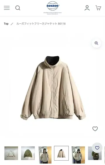 BONBON 루즈핏 플리스 자켓