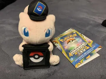 마스코트 코인 홀더 뮤우