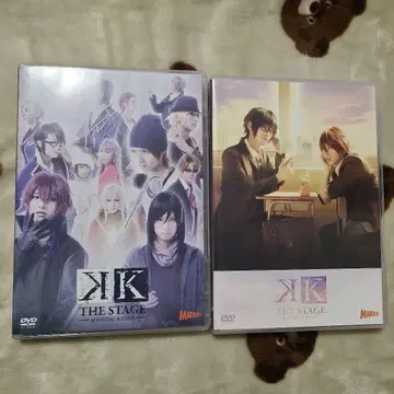 무대 K 2.5차원 DVD K스테