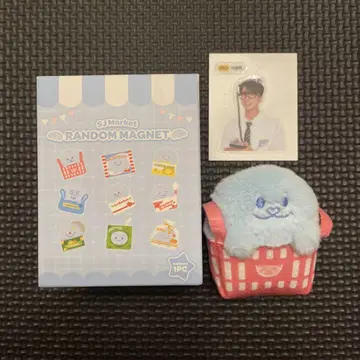 SJmarket 마그넷 이특