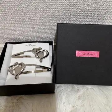 the virgins heart logo clip