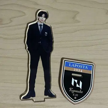 INI 후지마키 쿄스케 라포스타 2024 아크릴 스탠드 LAPOSTA