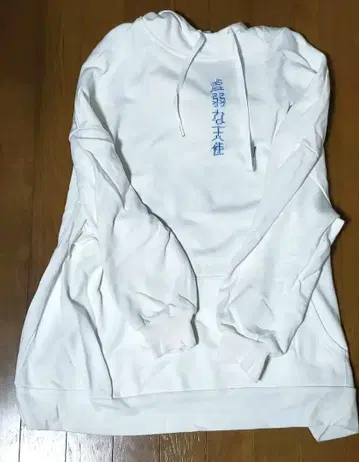 시마무라 . 후드티 원피스 화이트