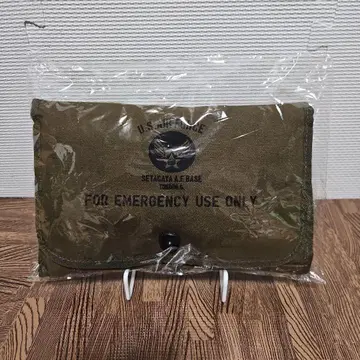 세타가야 베이스 비상 키트