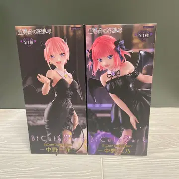 5등분의 신부 BiCute Dark 나카노 이치카 니노 피규어 세트