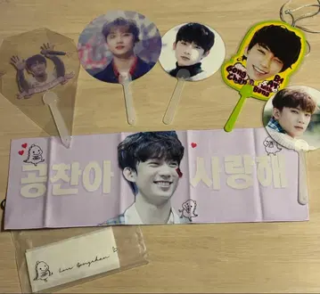B1A4 공찬 굿즈 세트 5