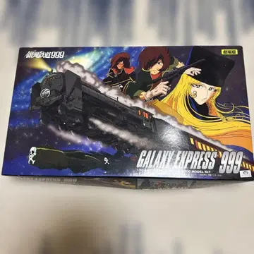 미개봉 새상품 Galaxy Express 999 극장판 프라모델 1/50